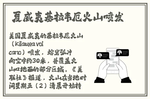 变态游戏大全app