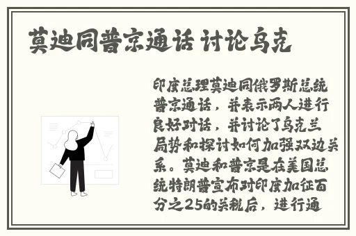 一边面膜一边插